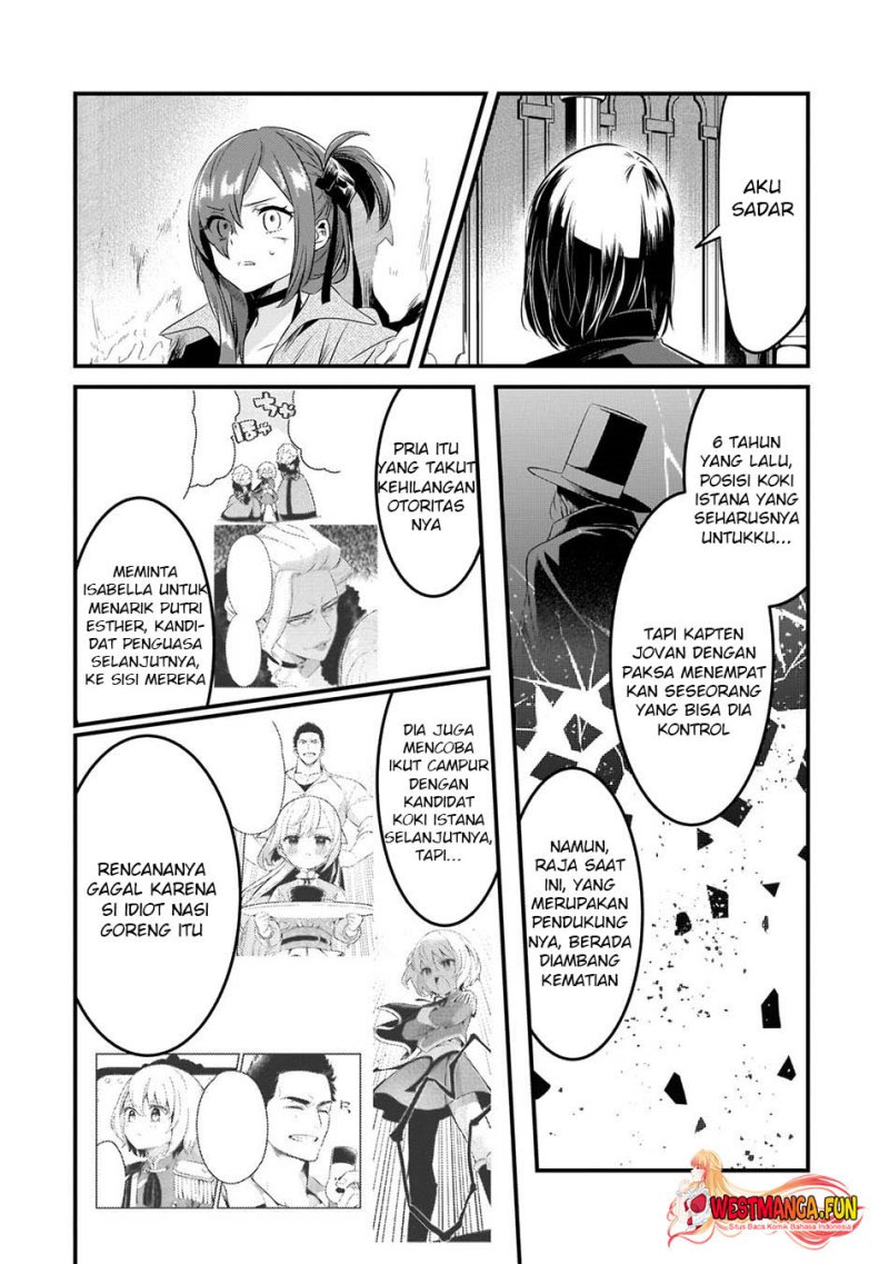 Welcome to Cheap Restaurant of Outcasts! (Tsuihousha Shokudou e Youkoso!)